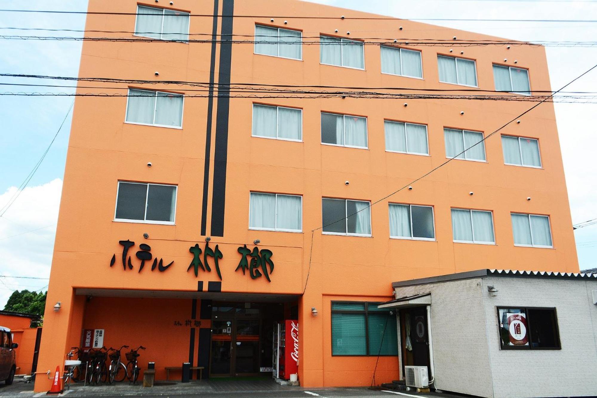 Business Hotel Birô - Vacation Stay 34137V Shibushi Εξωτερικό φωτογραφία